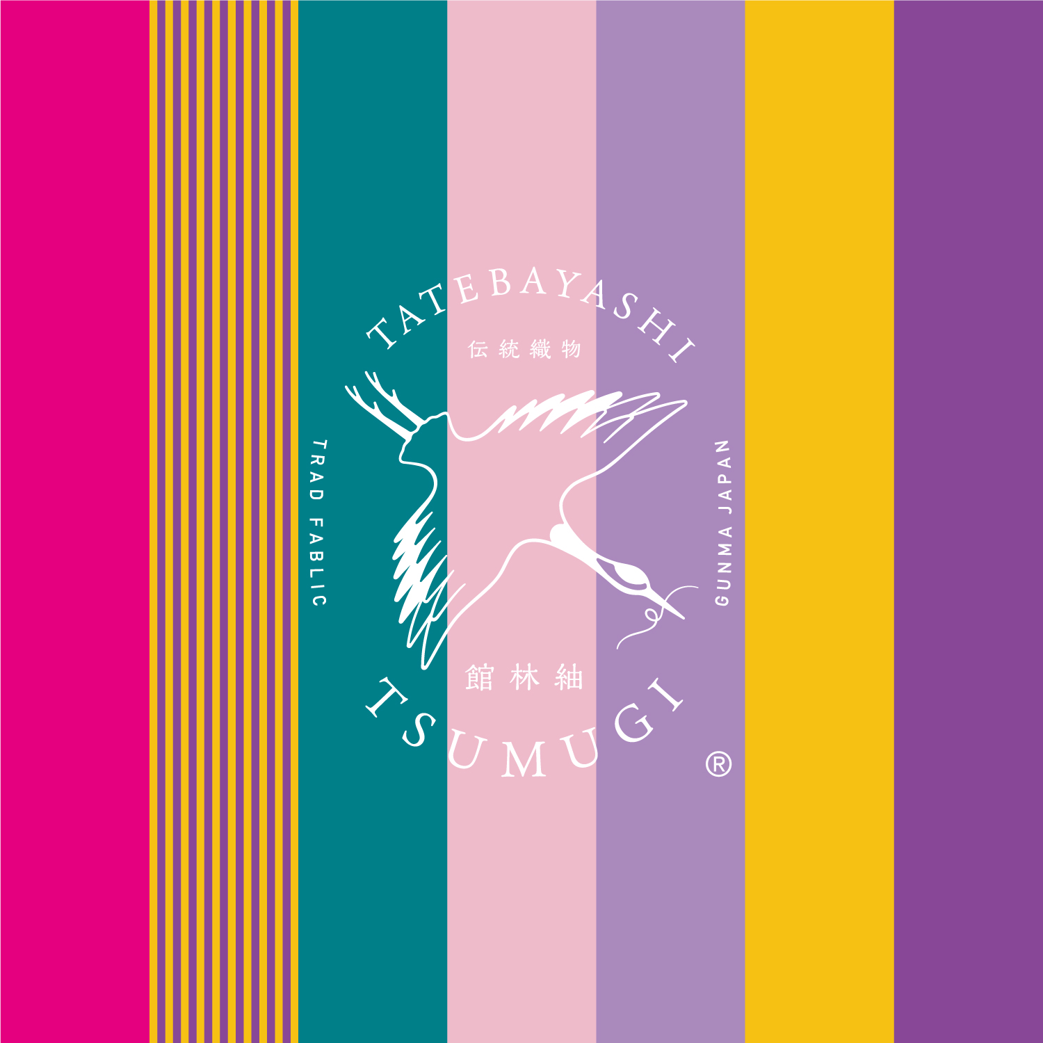 A1810-2644●関着/反物/紬/民芸つむぎ/抽象模様/新品/未仕立て/正絹 1土佐つむぎ 土佐紬 反物 木綿 格子木綿 濱田織物 希少 - メルカリ