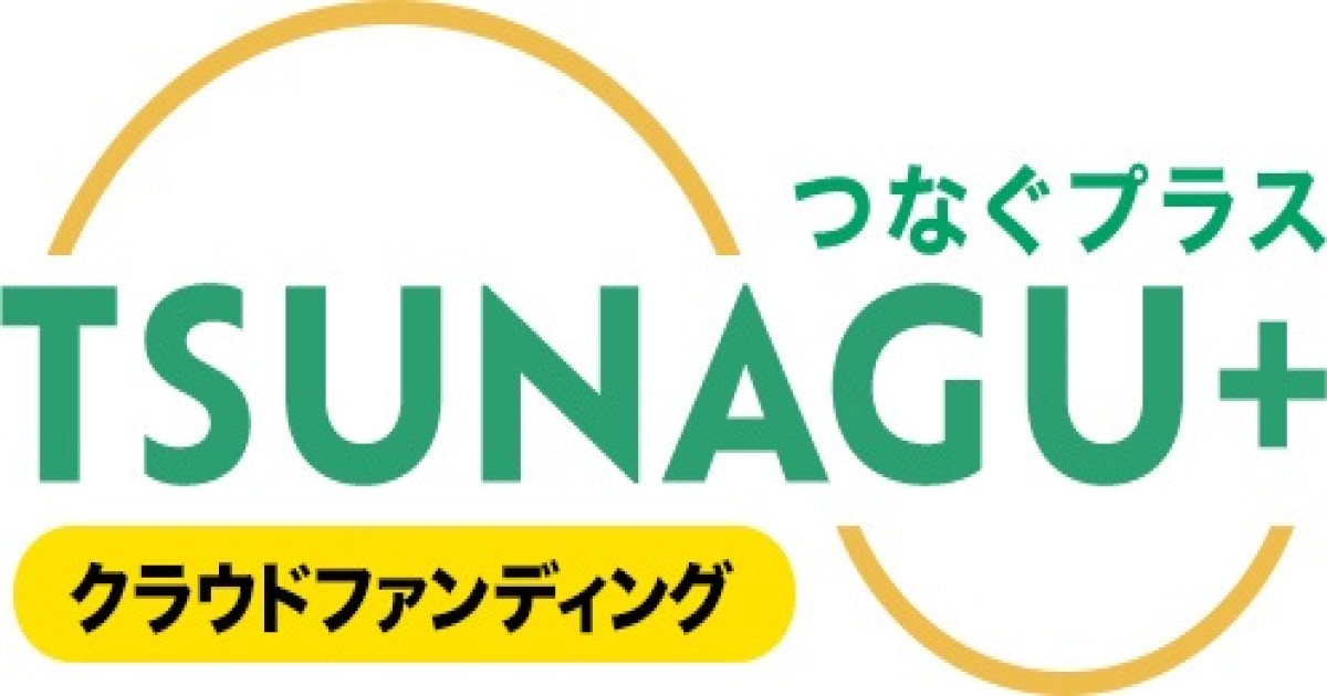 クラウドファンディングロゴ